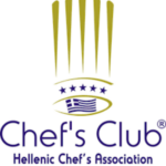CHEFS-CLUB-HELLENIC-CHEFS-ASSOCIATION-ΟΜΑΔΑ-1.png