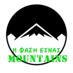 MOUNT-1-ΟΜΑΔΑ-1.png