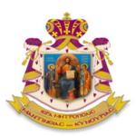 ΙΕΡΑ-ΜΗΤΡΟΠΟΛΗΣ-ΜΑΝΤΙΝΕΙΑΣ-ΚΑΙ-ΚΥΝΟΥΡΙΑΣ-ΟΜΑΔΑ-1.png